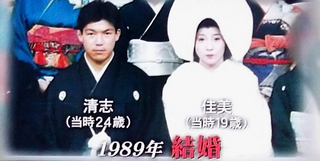 1989mar.jpg
